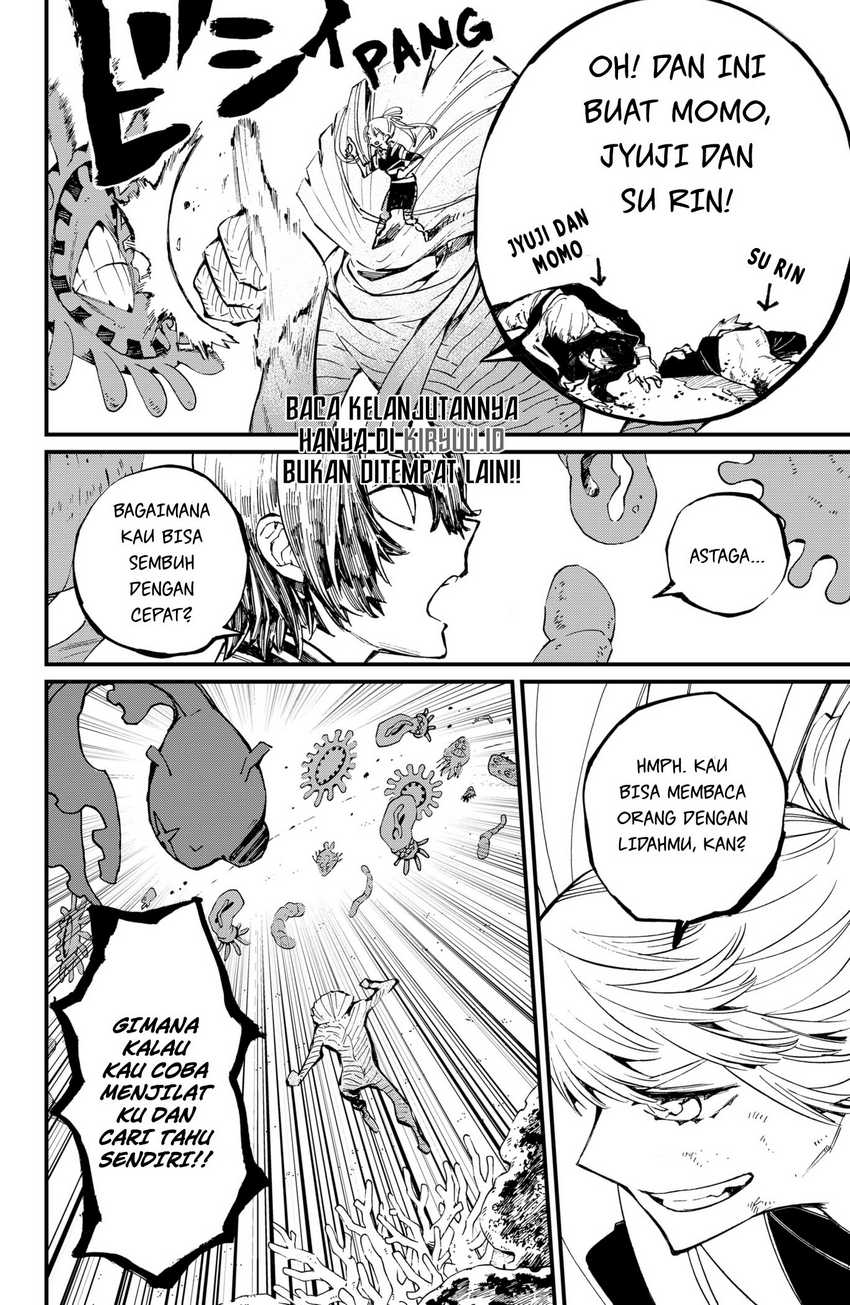 Kajiki no Ryourinin Chapter 30 - halaman 5