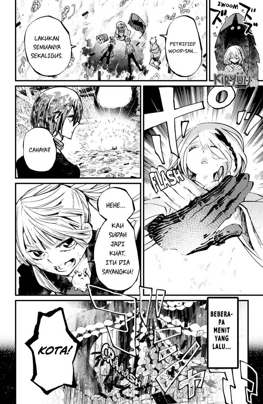 Kajiki no Ryourinin Chapter 30 - halaman 7