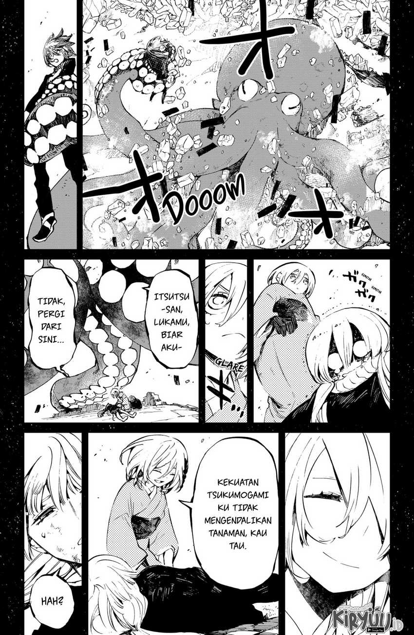 Kajiki no Ryourinin Chapter 30 - halaman 8