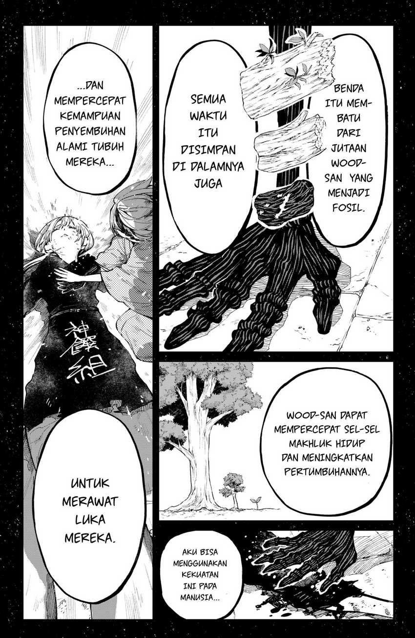 Kajiki no Ryourinin Chapter 30 - halaman 9