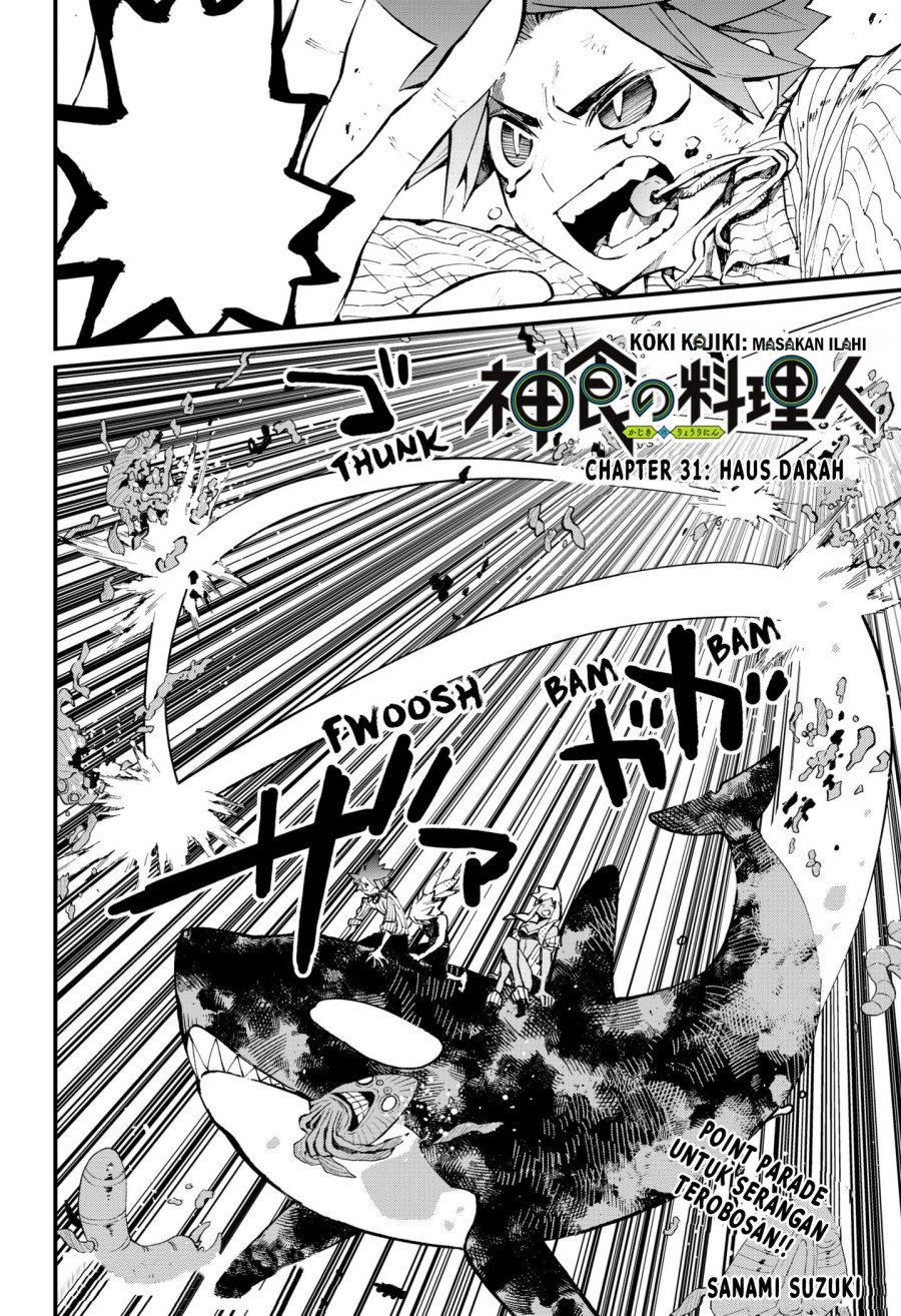 Kajiki no Ryourinin Chapter 31 - halaman 3