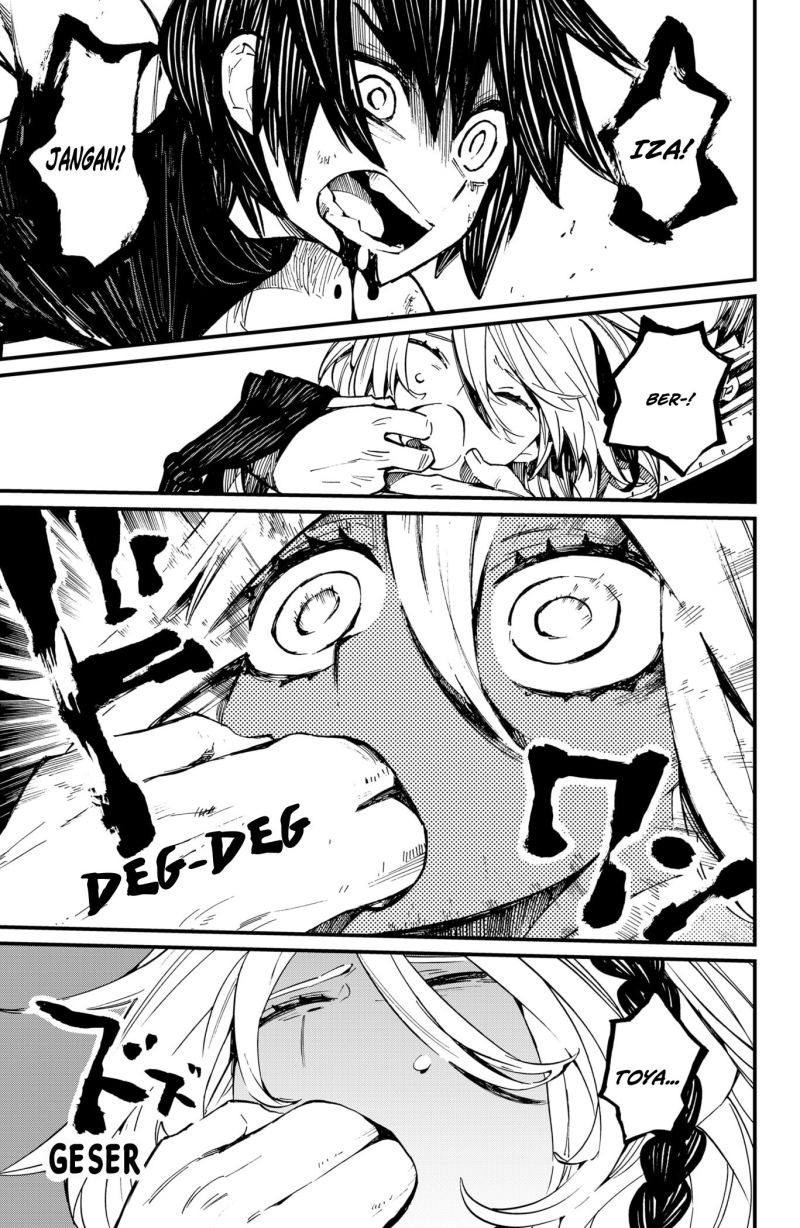 Kajiki no Ryourinin Chapter 32 - halaman 12
