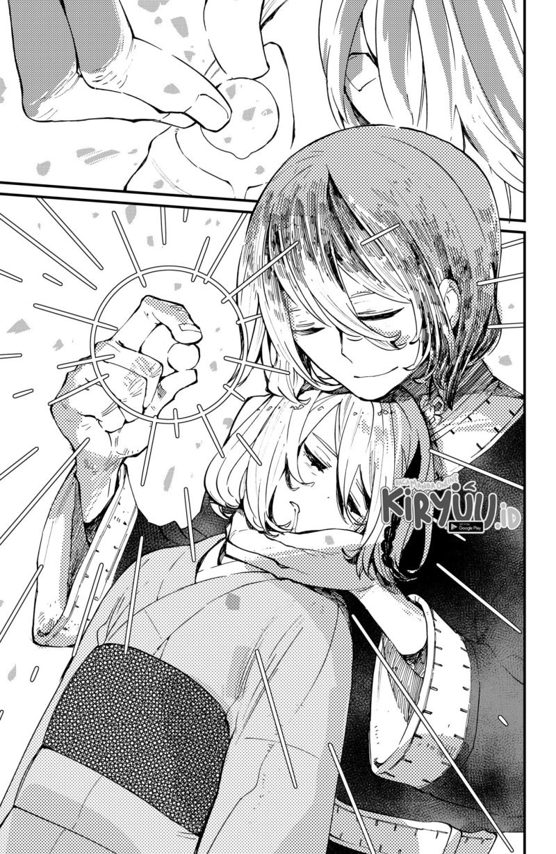Kajiki no Ryourinin Chapter 32 - halaman 14