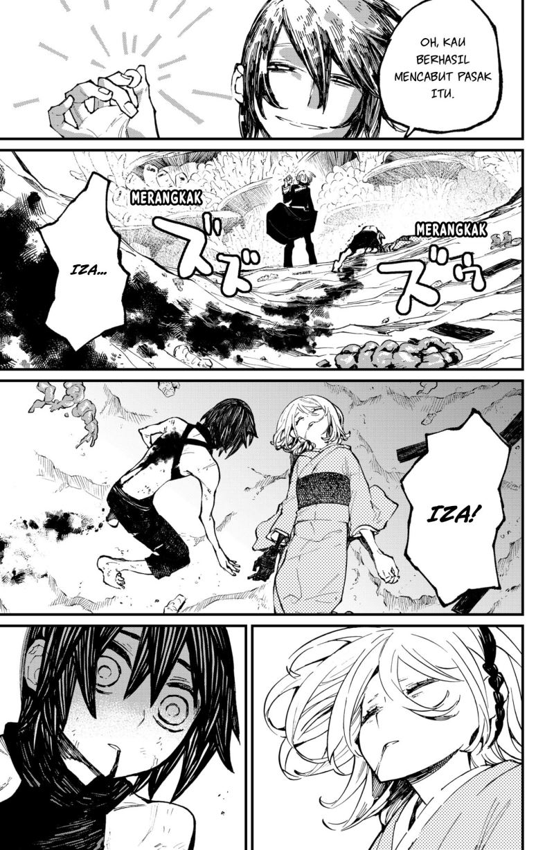 Kajiki no Ryourinin Chapter 32 - halaman 16