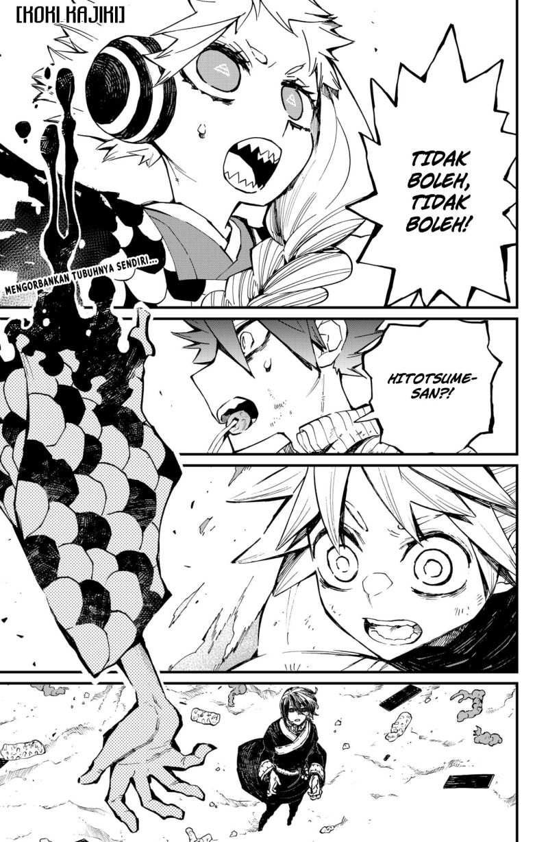 Kajiki no Ryourinin Chapter 32 - halaman 2