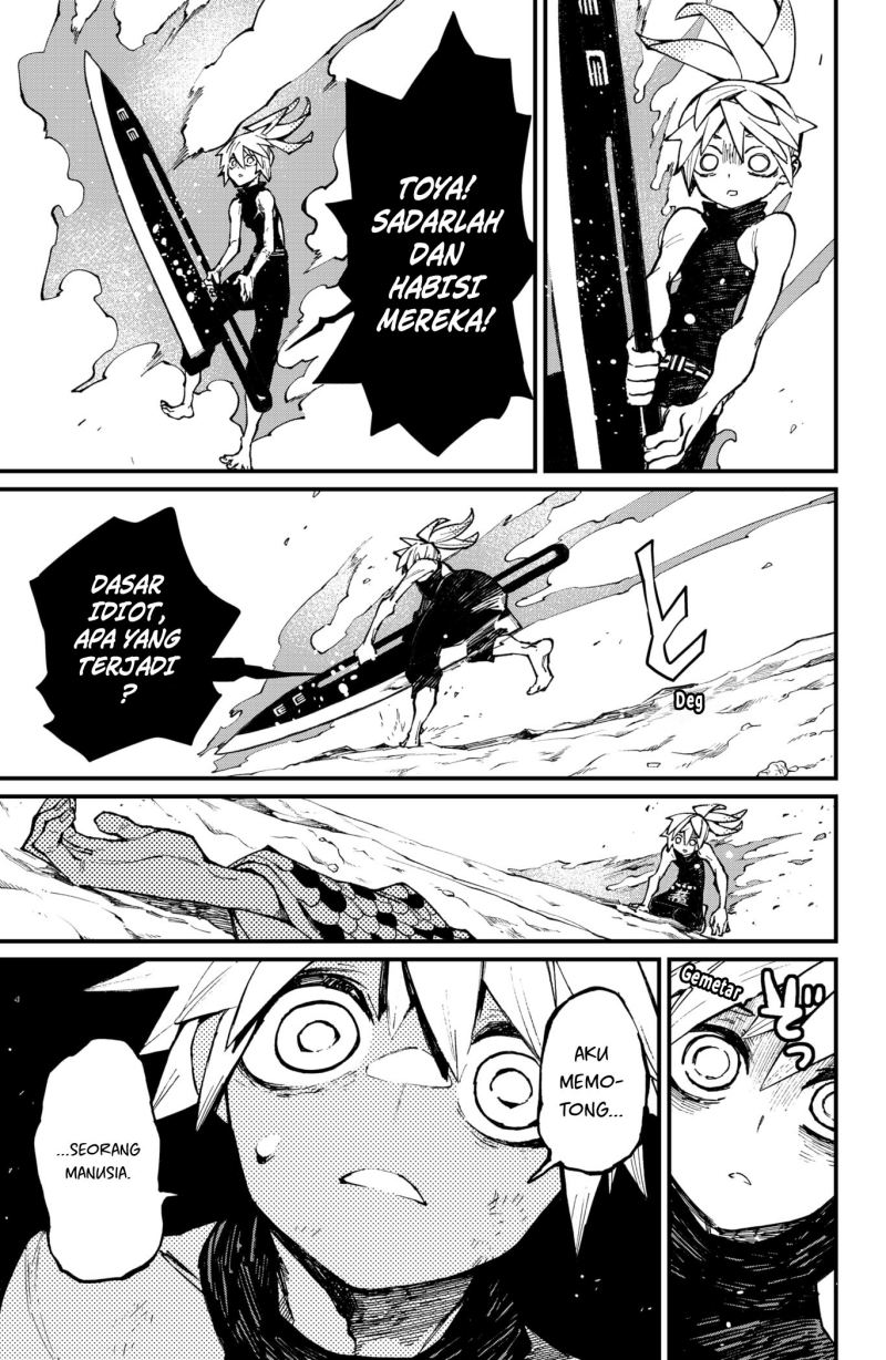 Kajiki no Ryourinin Chapter 32 - halaman 4