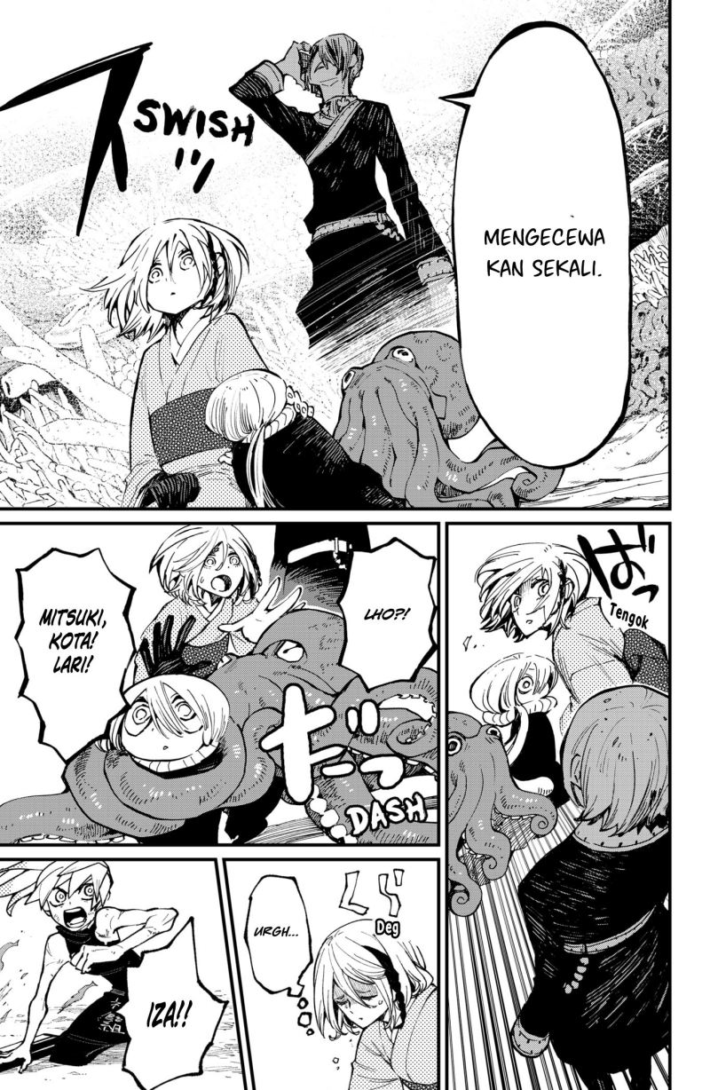 Kajiki no Ryourinin Chapter 32 - halaman 6