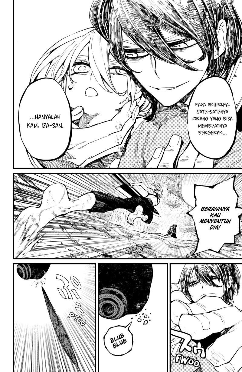 Kajiki no Ryourinin Chapter 32 - halaman 7