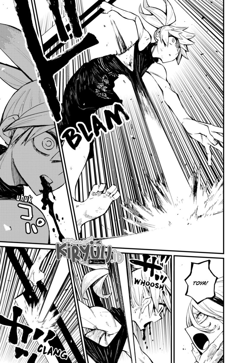 Kajiki no Ryourinin Chapter 32 - halaman 8