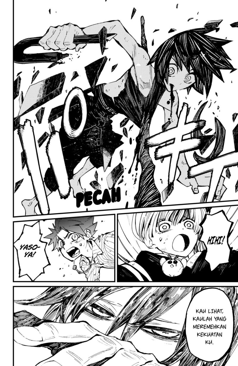 Kajiki no Ryourinin Chapter 32 - halaman 9