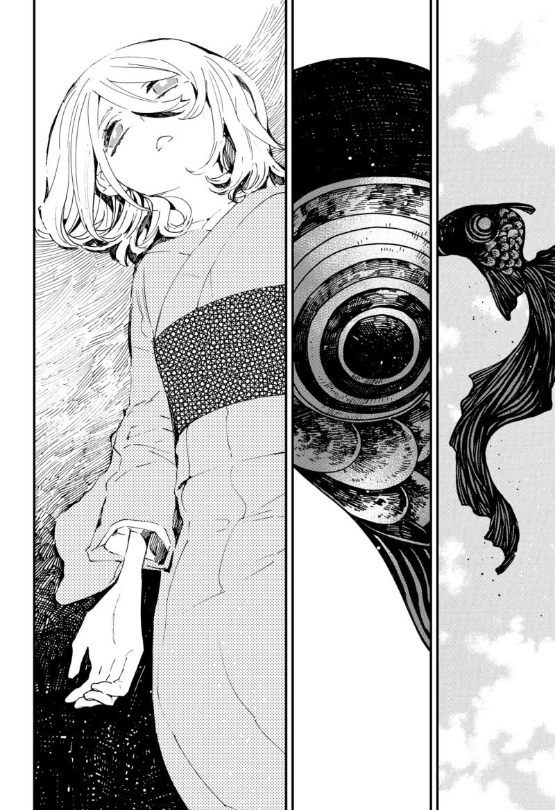 Kajiki no Ryourinin Chapter 33 - halaman 13