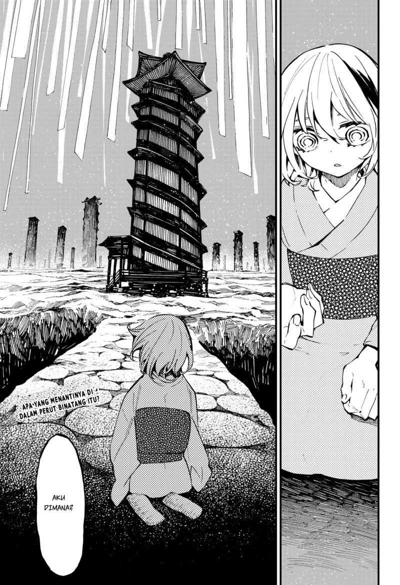 Kajiki no Ryourinin Chapter 33 - halaman 14