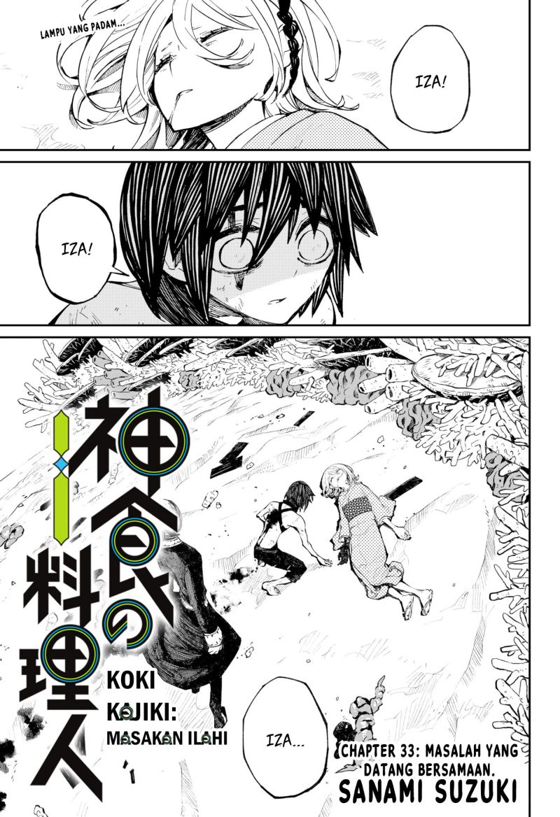 Kajiki no Ryourinin Chapter 33 - halaman 2