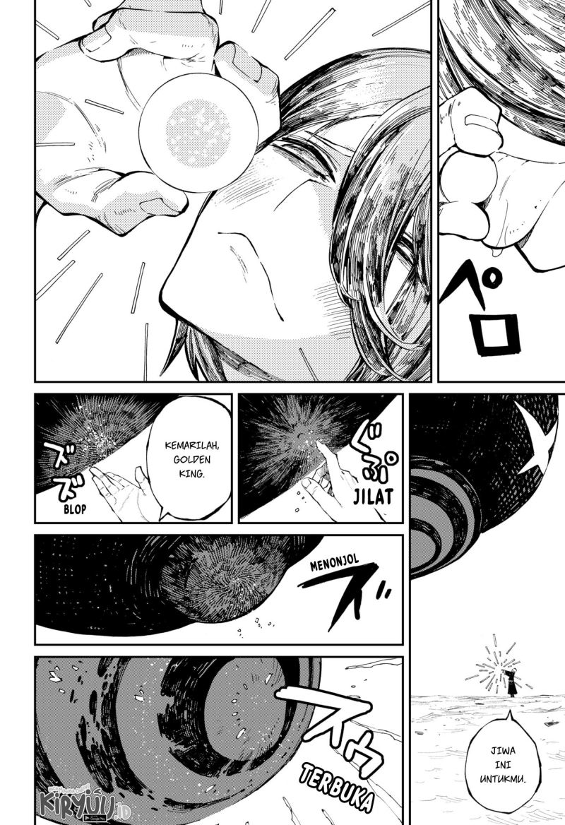 Kajiki no Ryourinin Chapter 33 - halaman 3