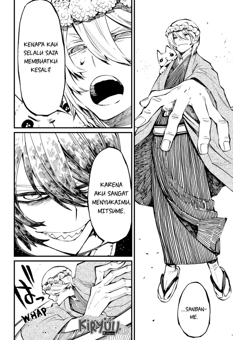 Kajiki no Ryourinin Chapter 33 - halaman 7