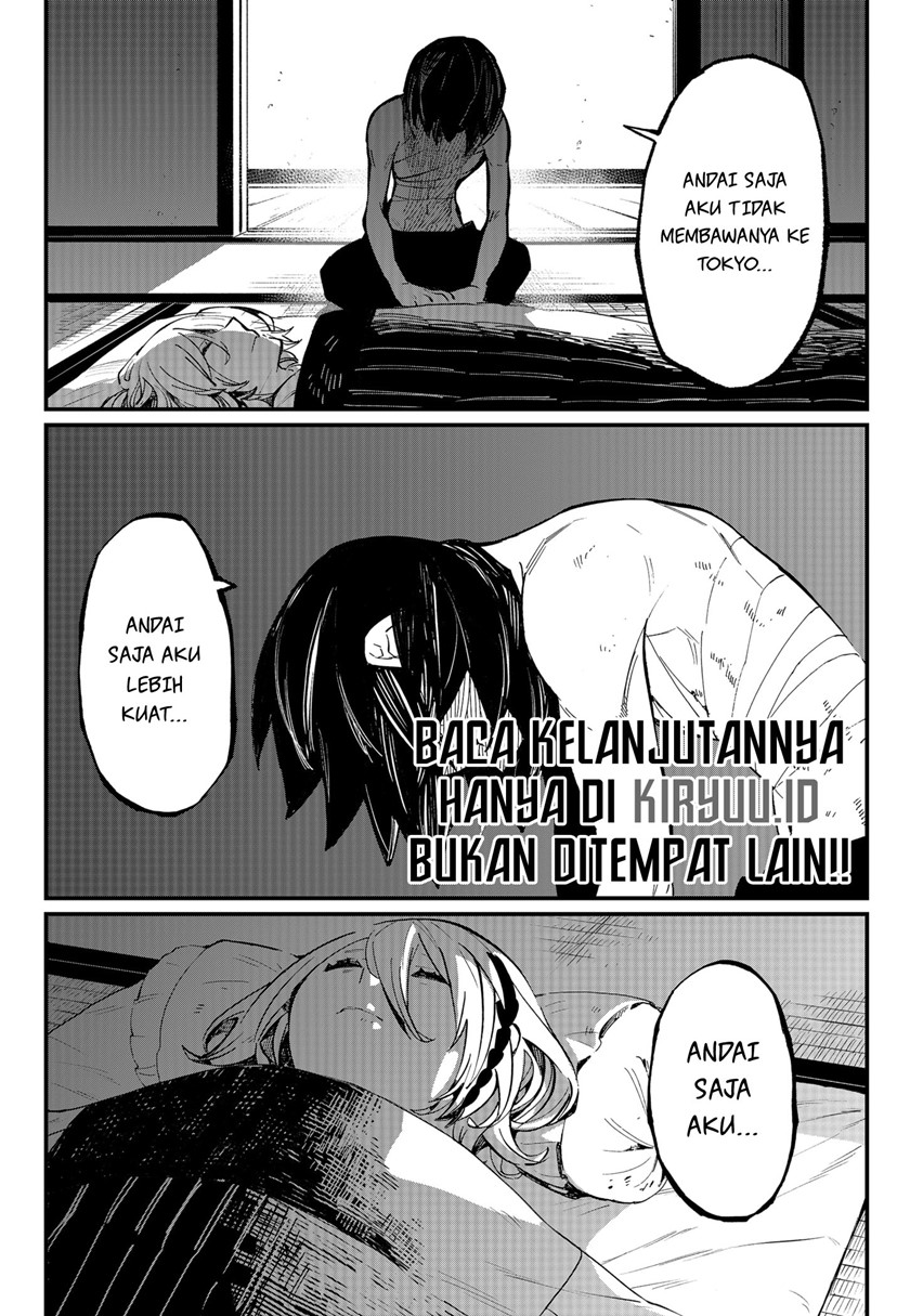 Kajiki no Ryourinin Chapter 34 - halaman 11