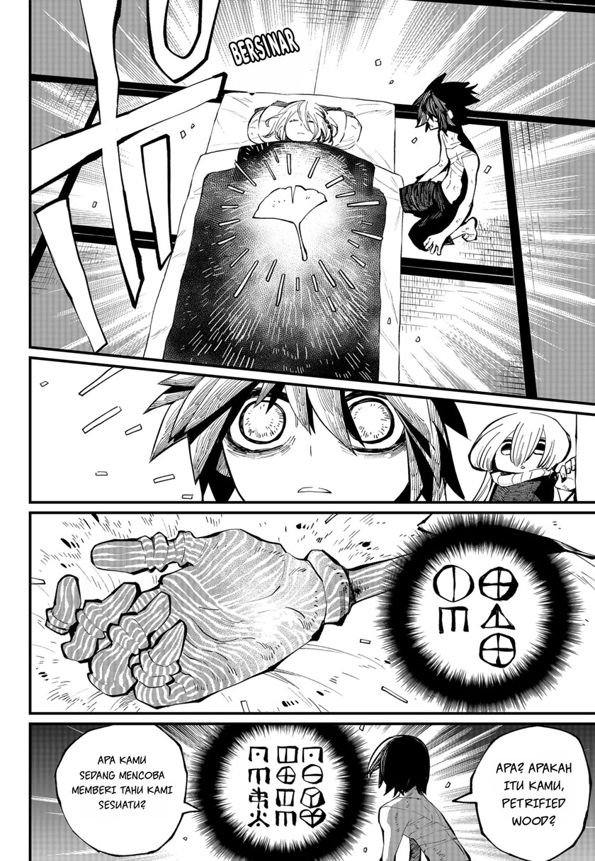 Kajiki no Ryourinin Chapter 34 - halaman 13