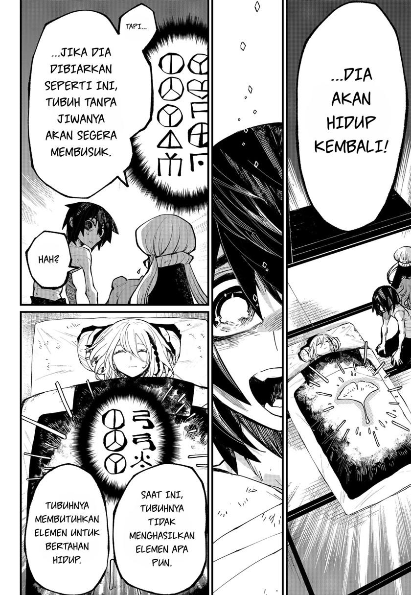 Kajiki no Ryourinin Chapter 34 - halaman 15