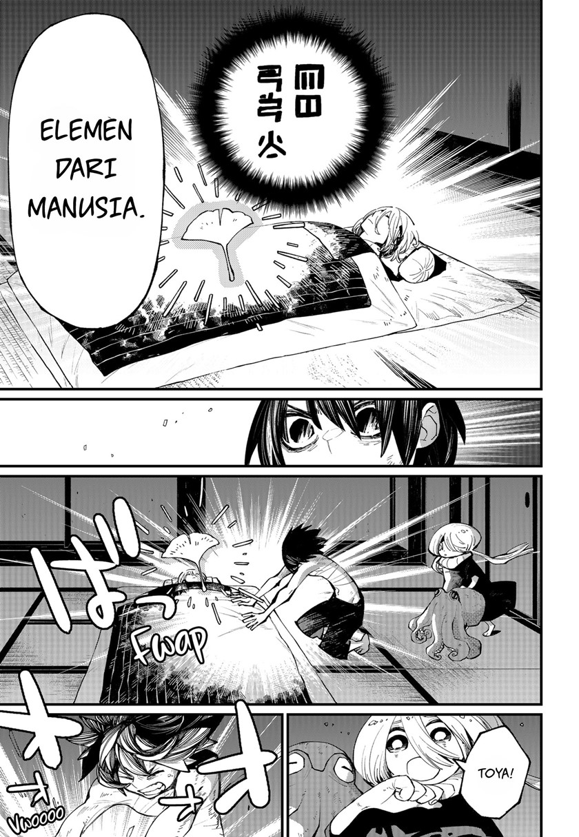 Kajiki no Ryourinin Chapter 34 - halaman 16