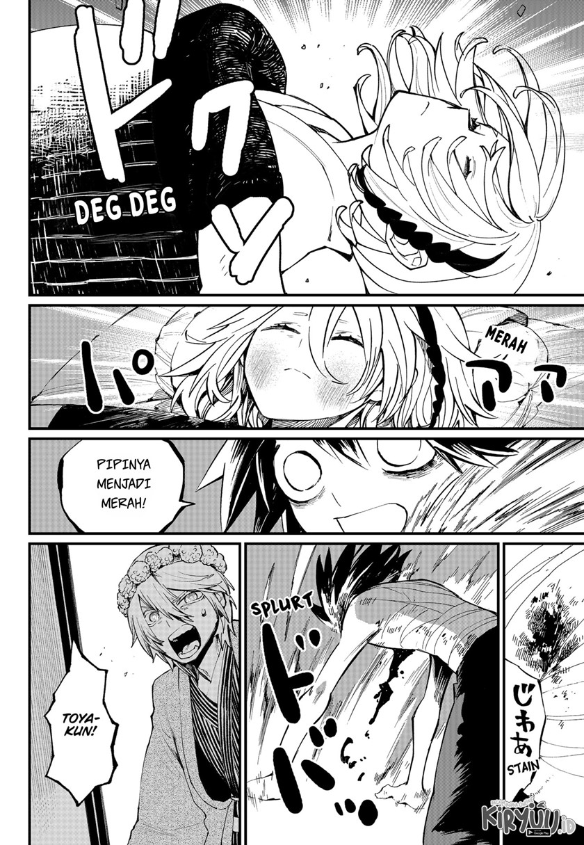 Kajiki no Ryourinin Chapter 34 - halaman 17