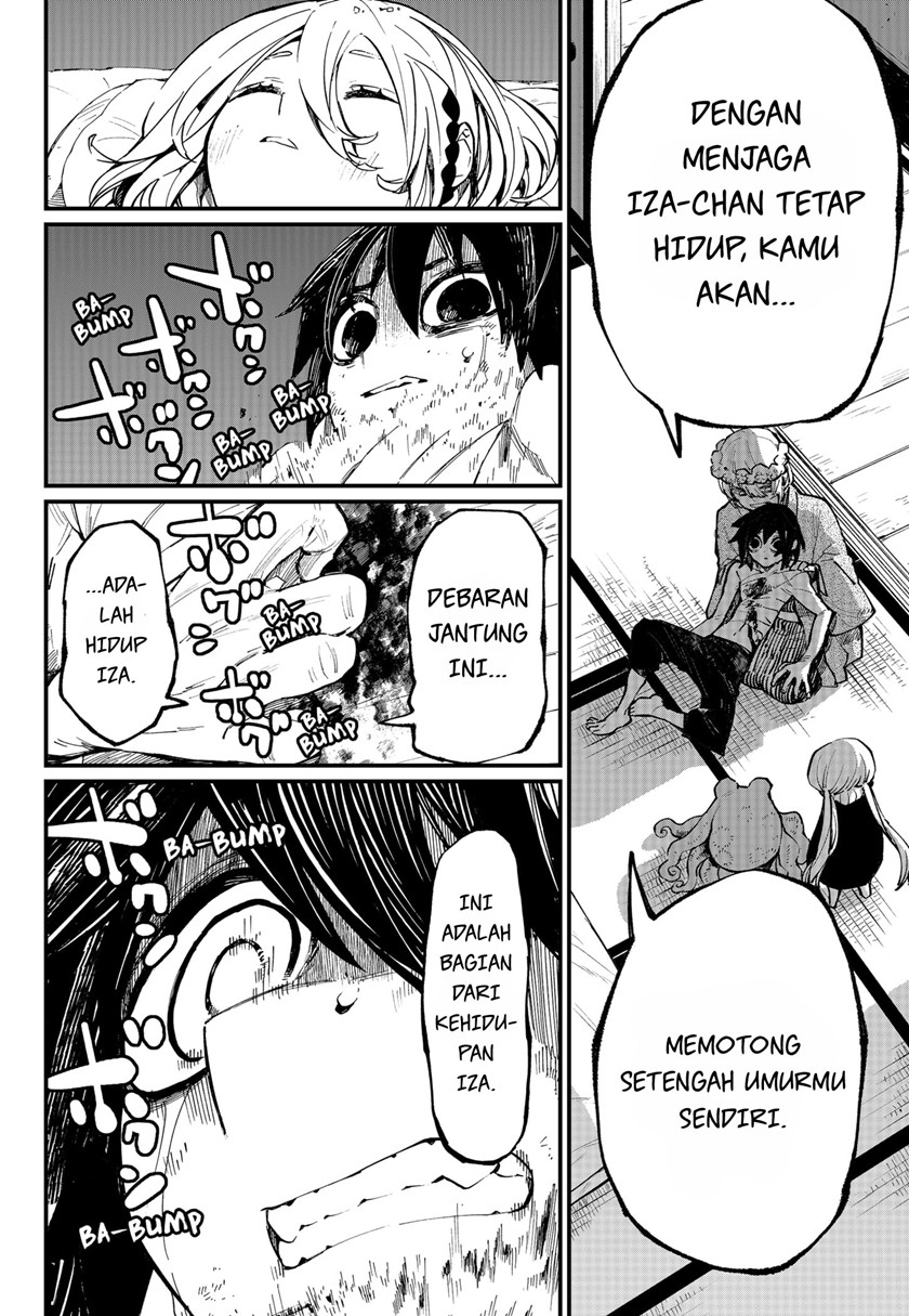 Kajiki no Ryourinin Chapter 34 - halaman 19