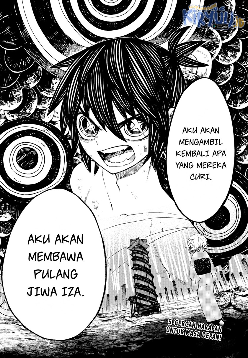 Kajiki no Ryourinin Chapter 34 - halaman 22