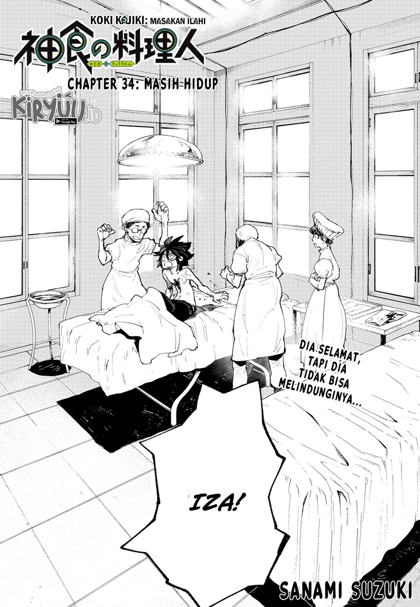 Kajiki no Ryourinin Chapter 34 - halaman 4