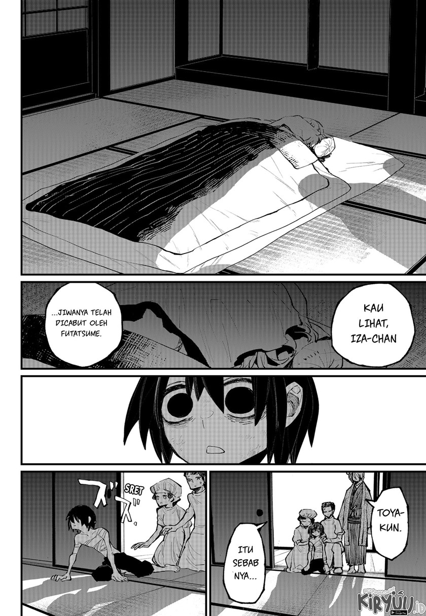 Kajiki no Ryourinin Chapter 34 - halaman 7