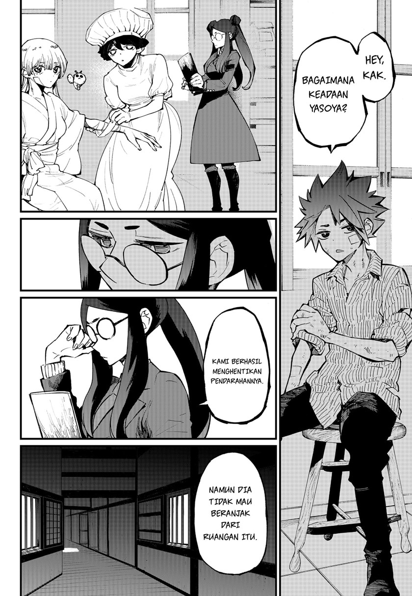 Kajiki no Ryourinin Chapter 34 - halaman 9