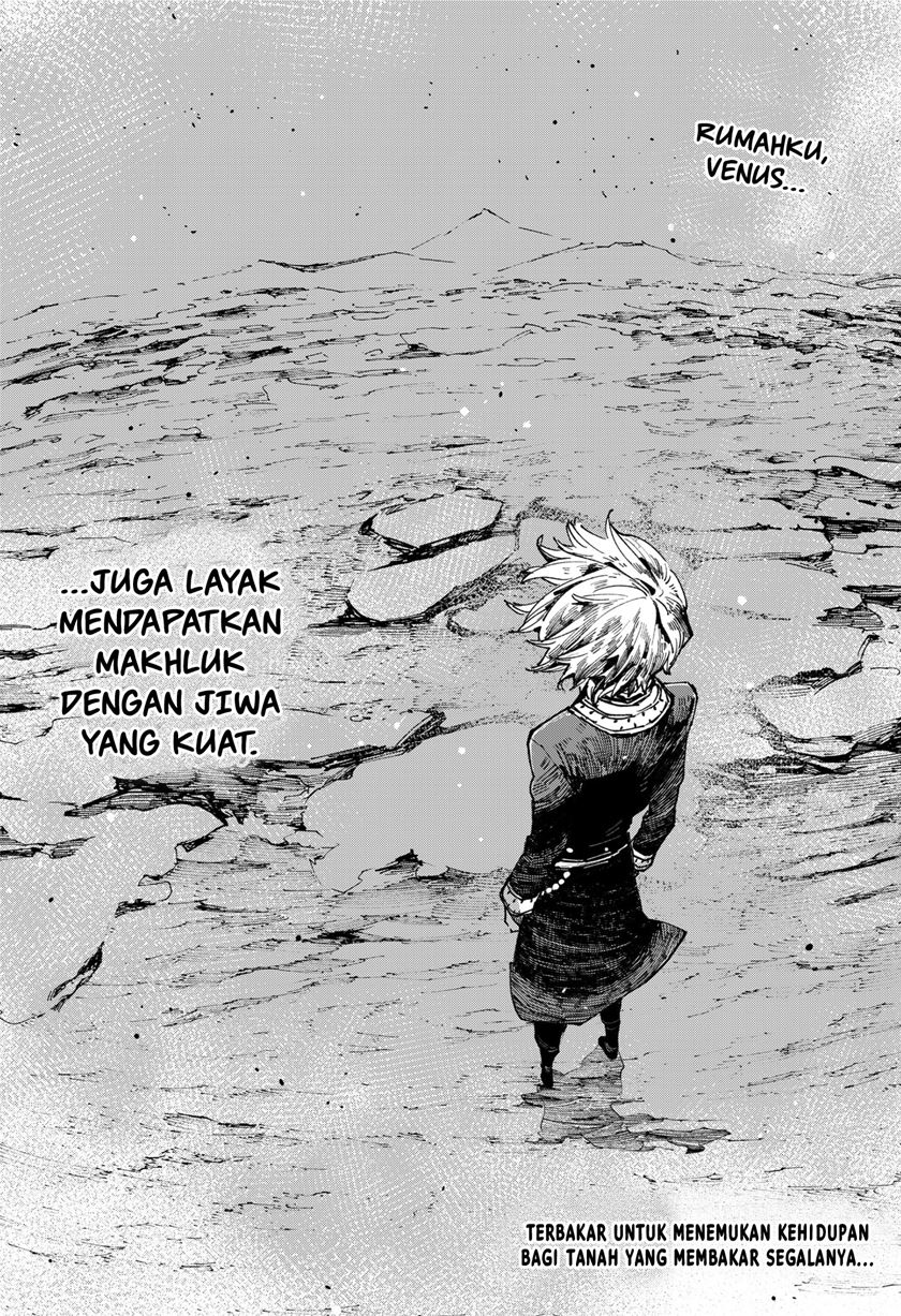 Kajiki no Ryourinin Chapter 35 - halaman 16
