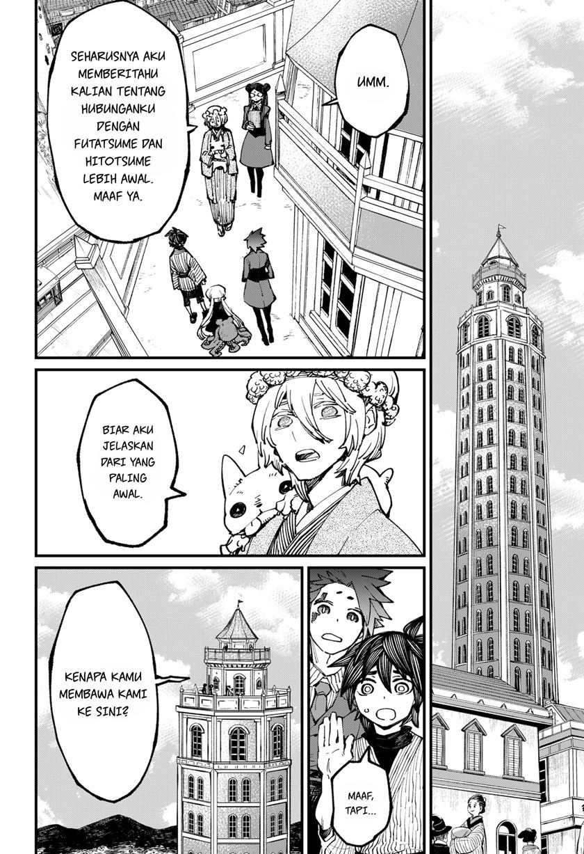 Kajiki no Ryourinin Chapter 35 - halaman 5