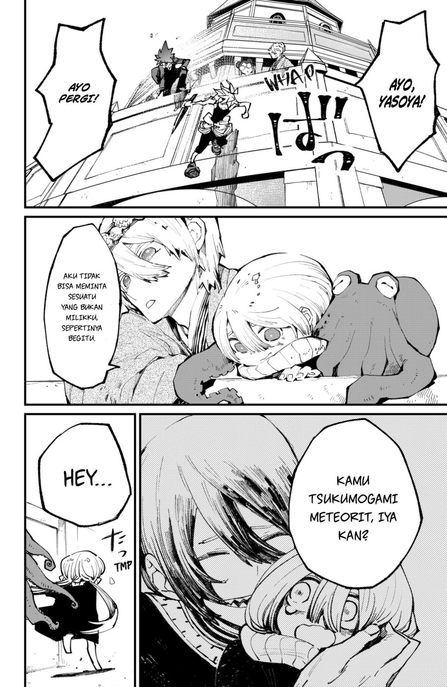 Kajiki no Ryourinin Chapter 36 - halaman 11
