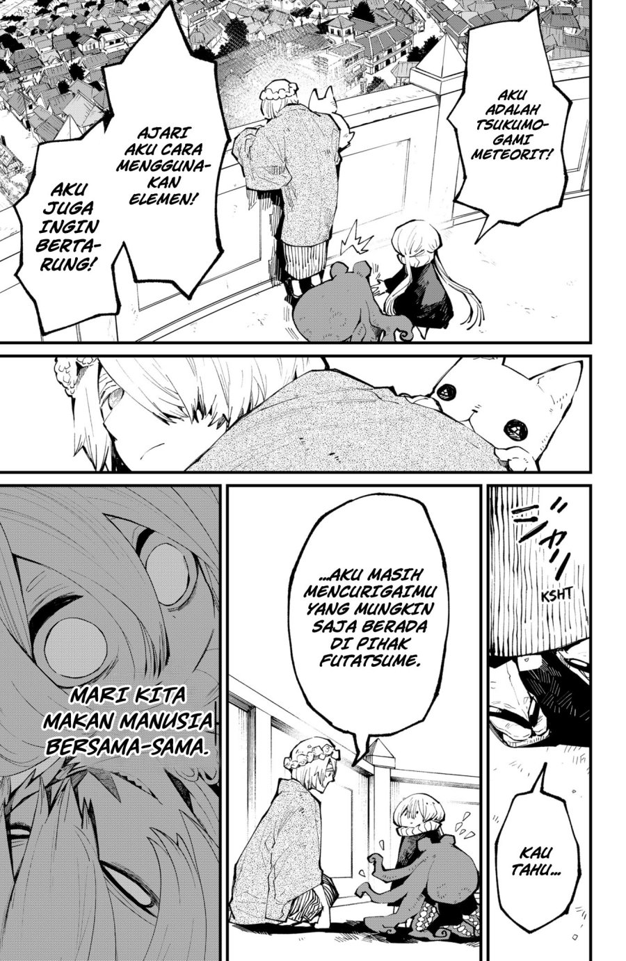 Kajiki no Ryourinin Chapter 36 - halaman 12