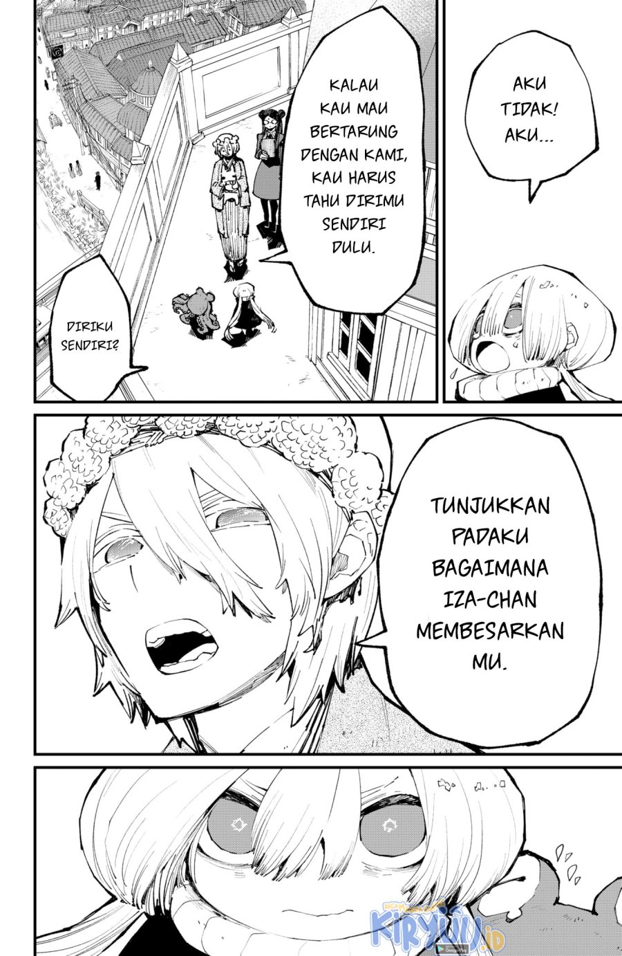 Kajiki no Ryourinin Chapter 36 - halaman 13