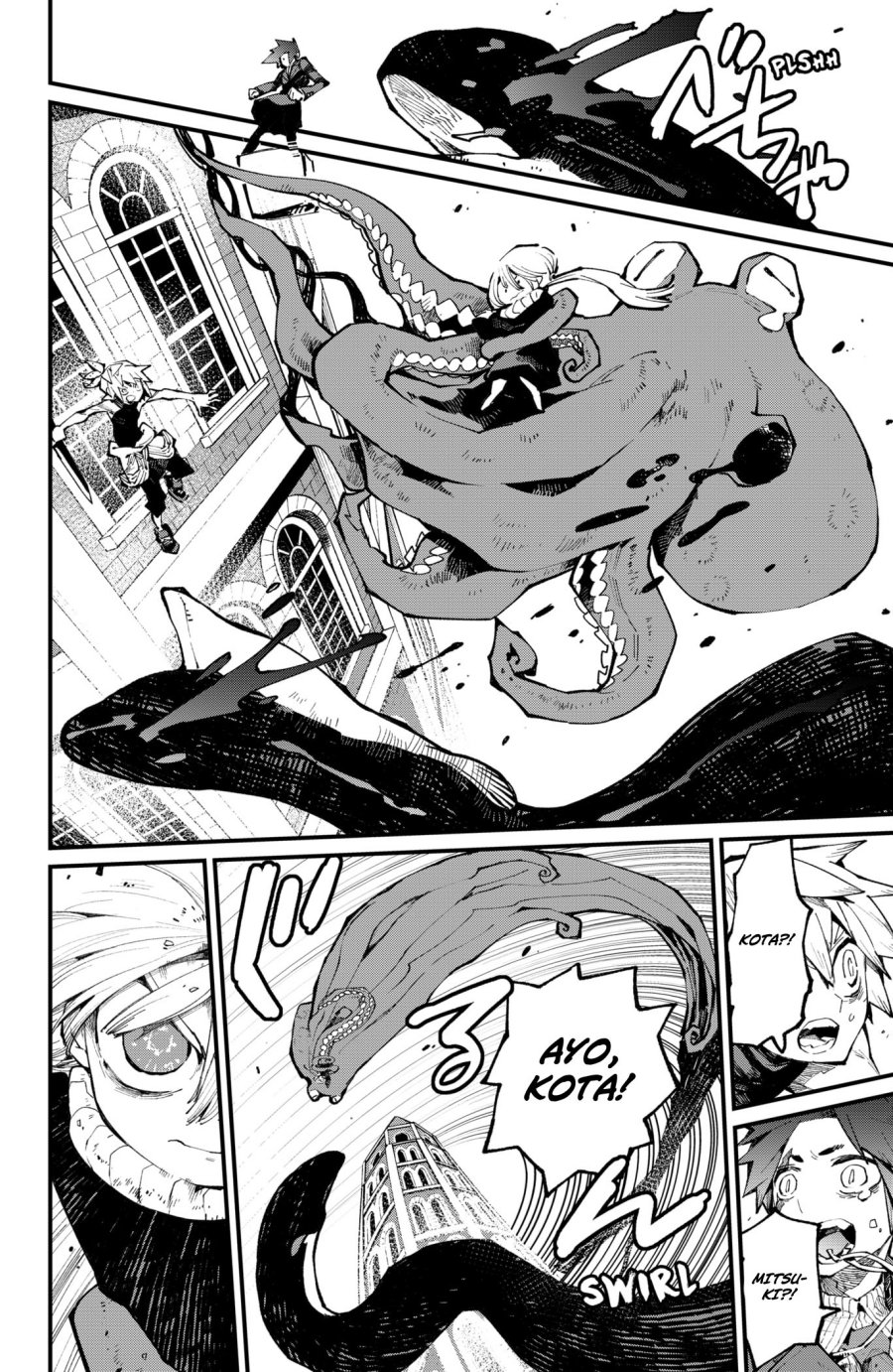 Kajiki no Ryourinin Chapter 36 - halaman 17
