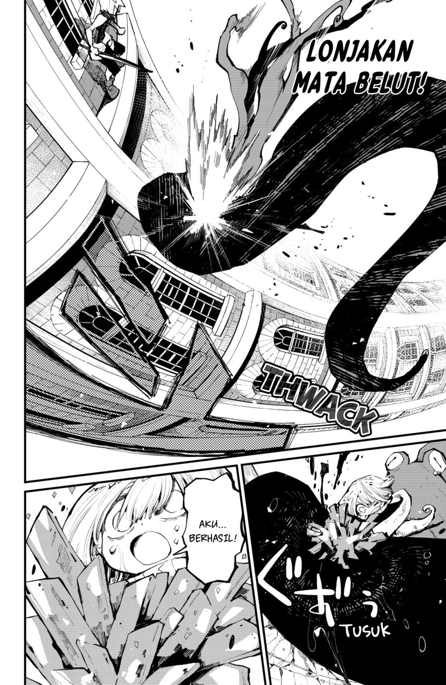 Kajiki no Ryourinin Chapter 36 - halaman 19