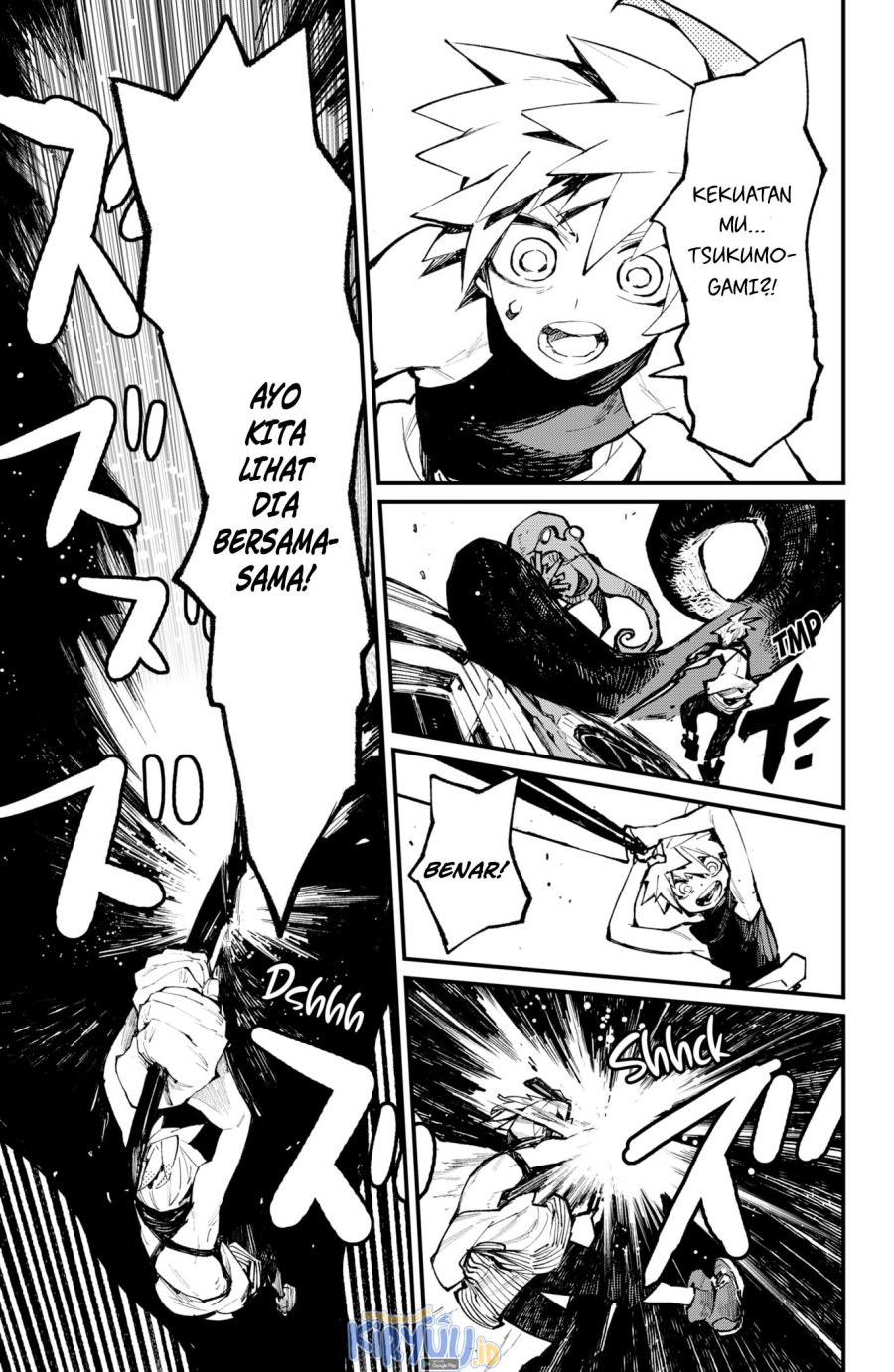 Kajiki no Ryourinin Chapter 36 - halaman 20