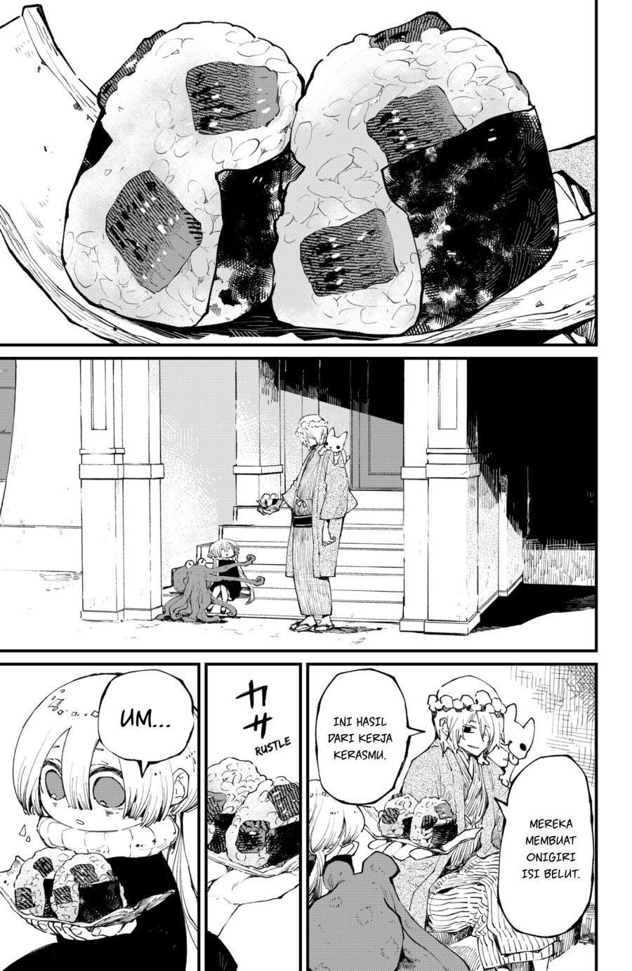 Kajiki no Ryourinin Chapter 36 - halaman 22