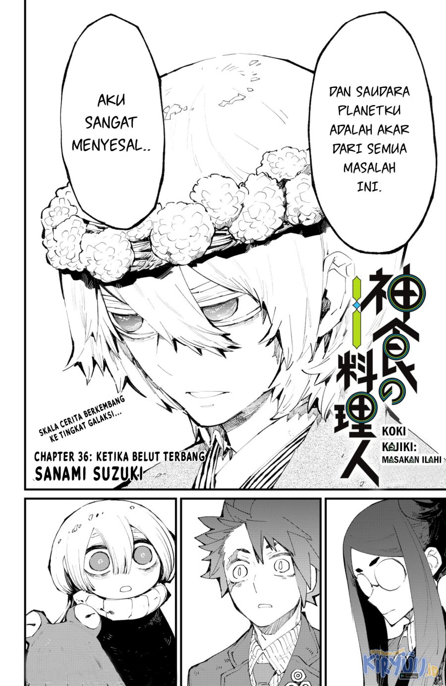 Kajiki no Ryourinin Chapter 36 - halaman 3