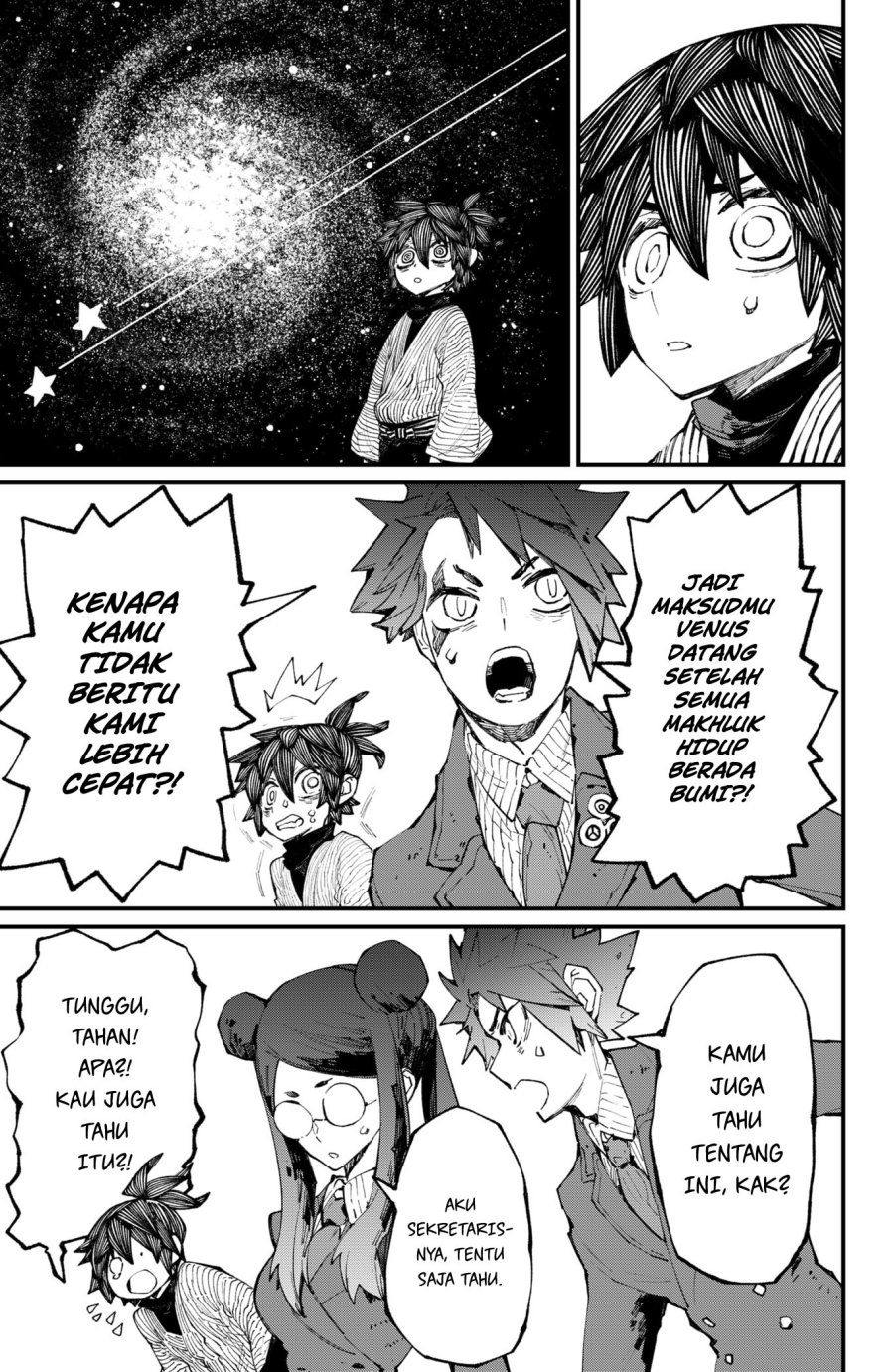 Kajiki no Ryourinin Chapter 36 - halaman 4