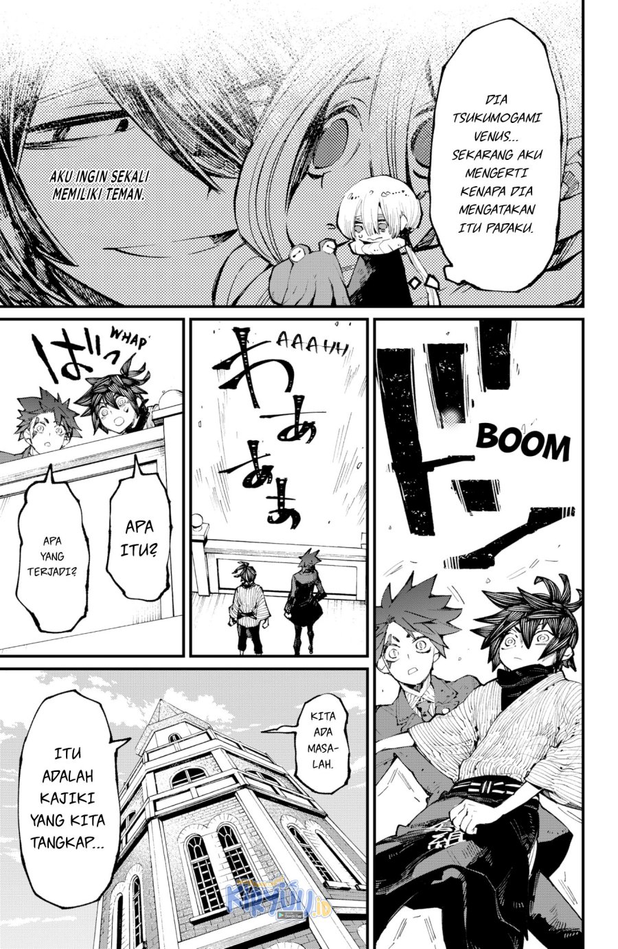 Kajiki no Ryourinin Chapter 36 - halaman 6