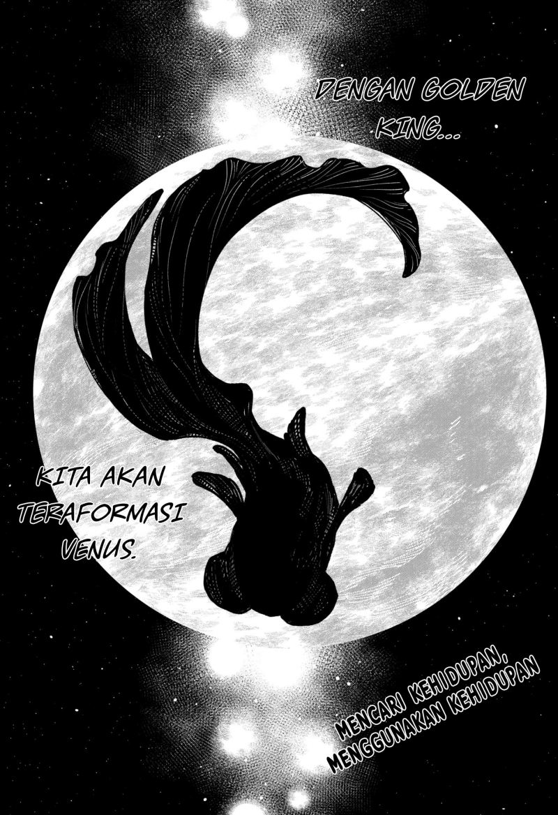 Kajiki no Ryourinin Chapter 37 - halaman 15