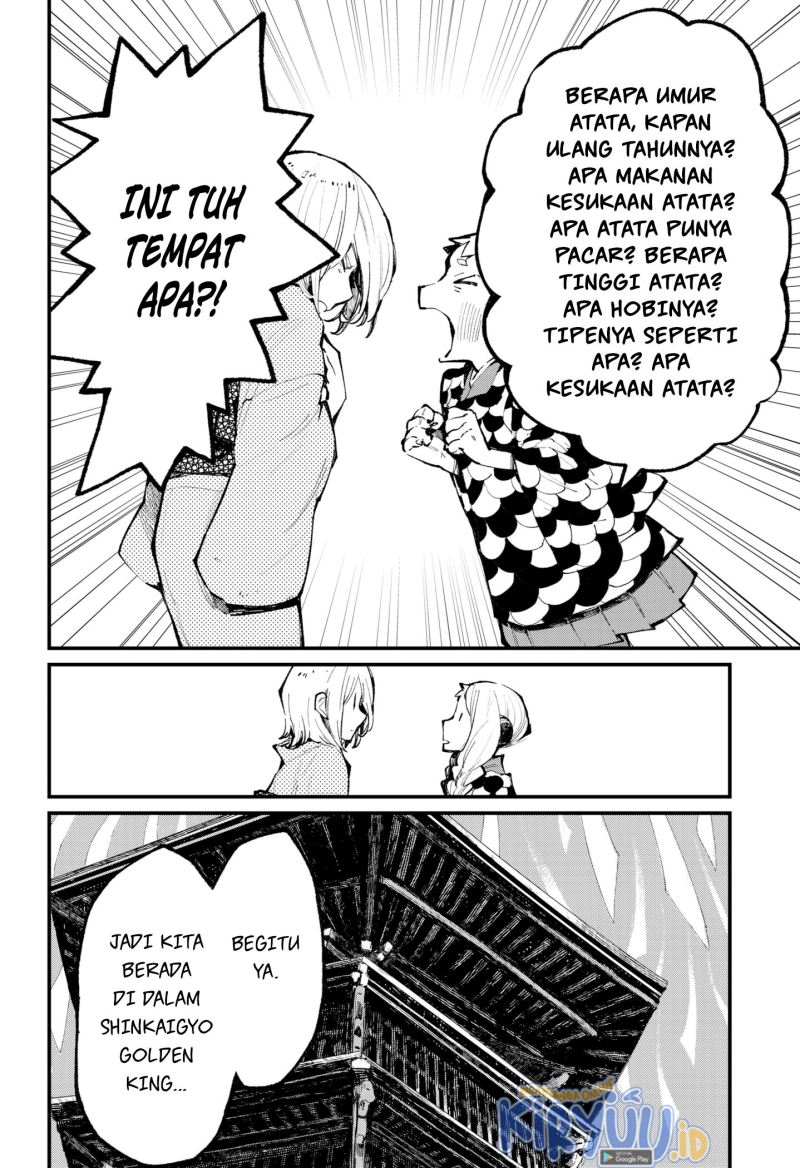 Kajiki no Ryourinin Chapter 37 - halaman 4