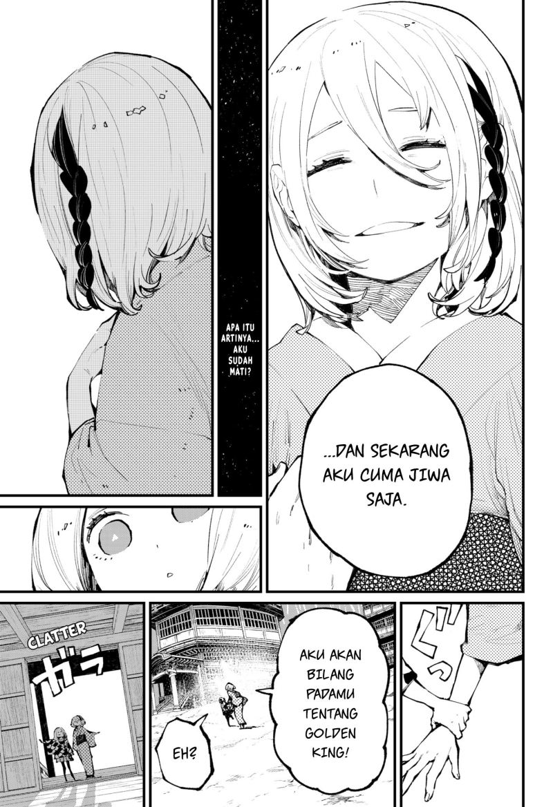 Kajiki no Ryourinin Chapter 37 - halaman 5