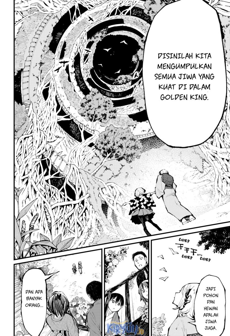Kajiki no Ryourinin Chapter 37 - halaman 6
