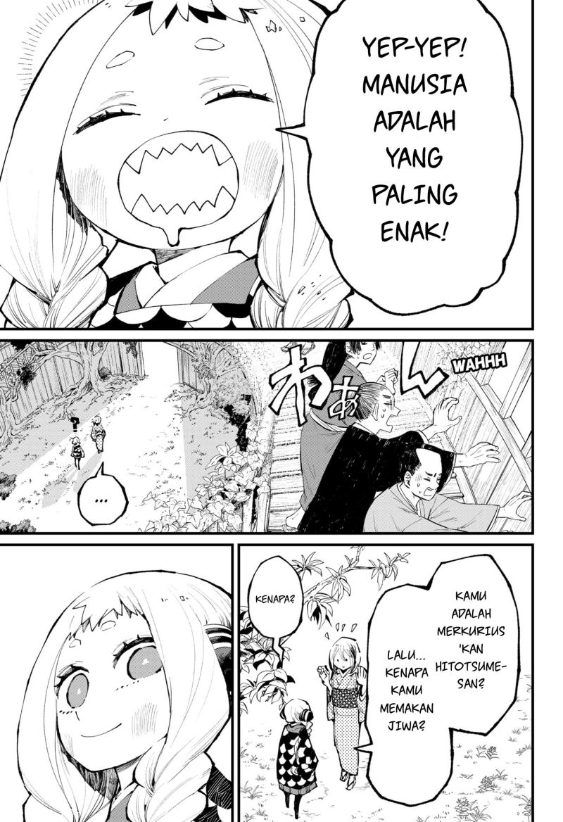 Kajiki no Ryourinin Chapter 37 - halaman 7