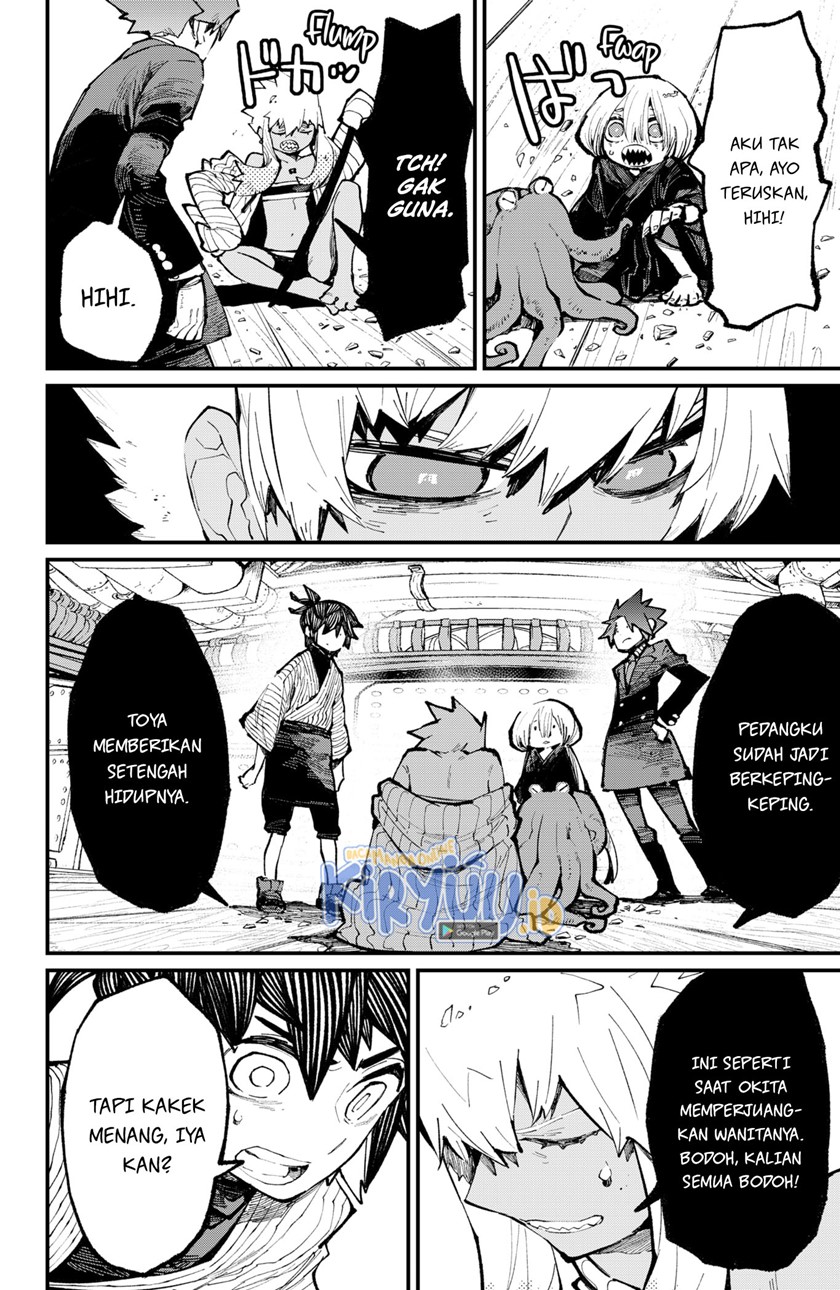 Kajiki no Ryourinin Chapter 38 - halaman 10