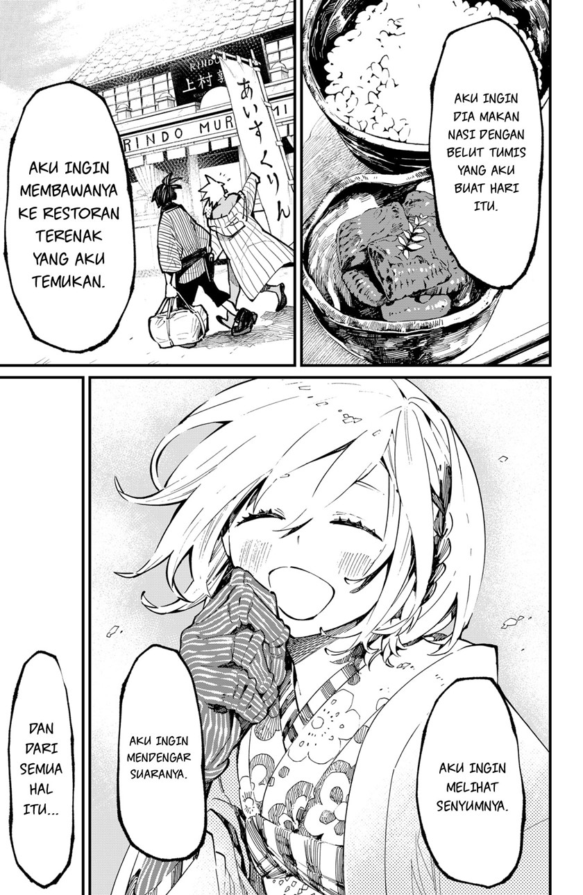 Kajiki no Ryourinin Chapter 38 - halaman 13