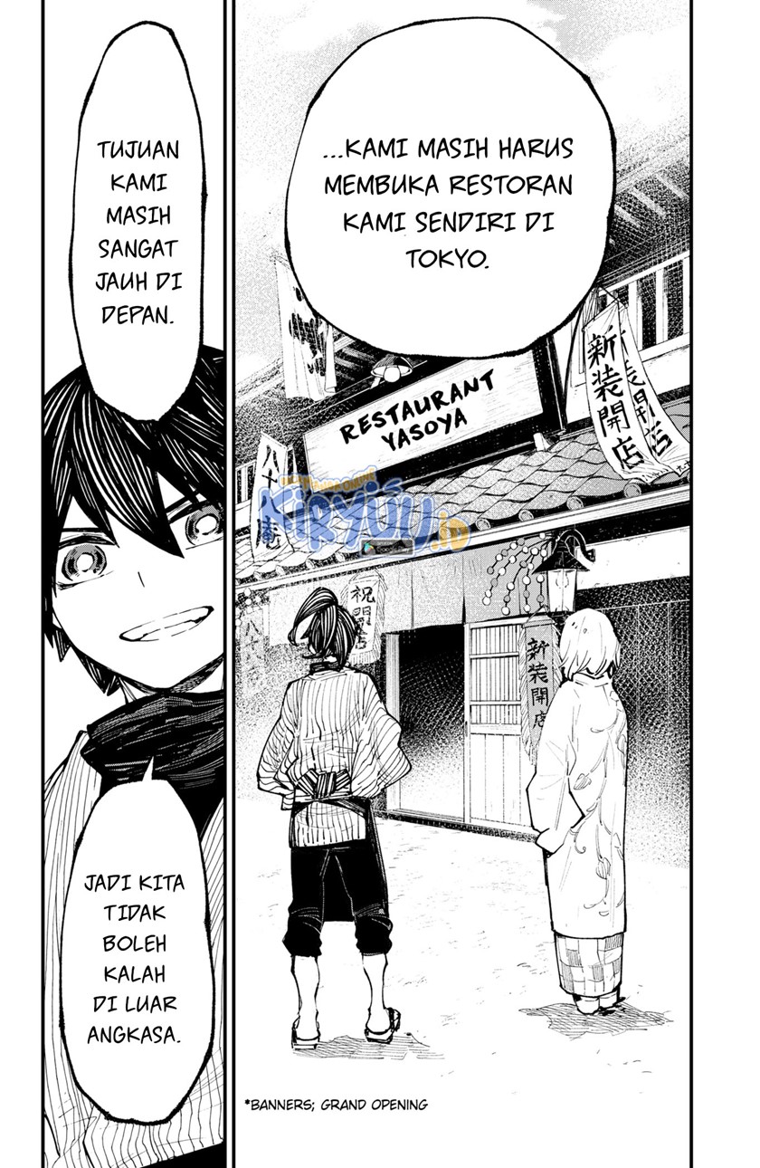 Kajiki no Ryourinin Chapter 38 - halaman 14