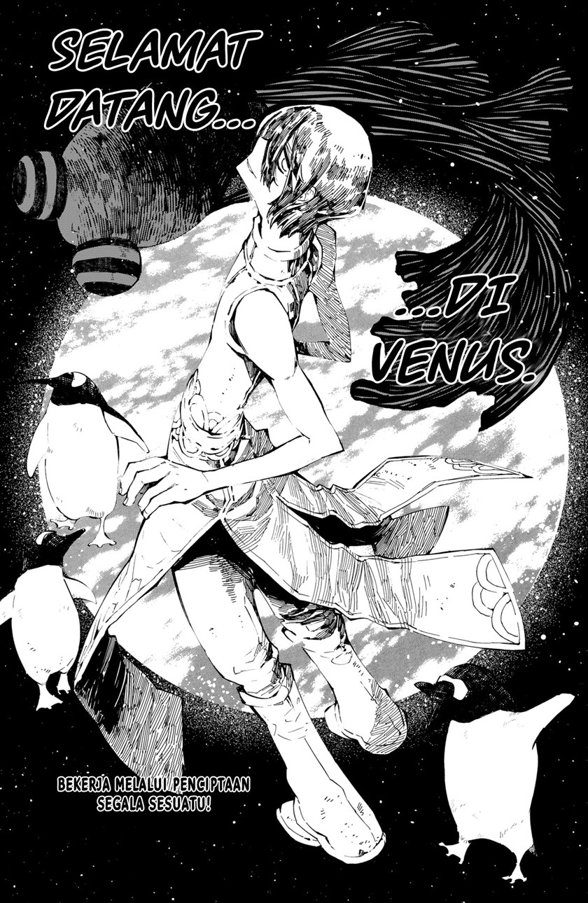 Kajiki no Ryourinin Chapter 38 - halaman 17